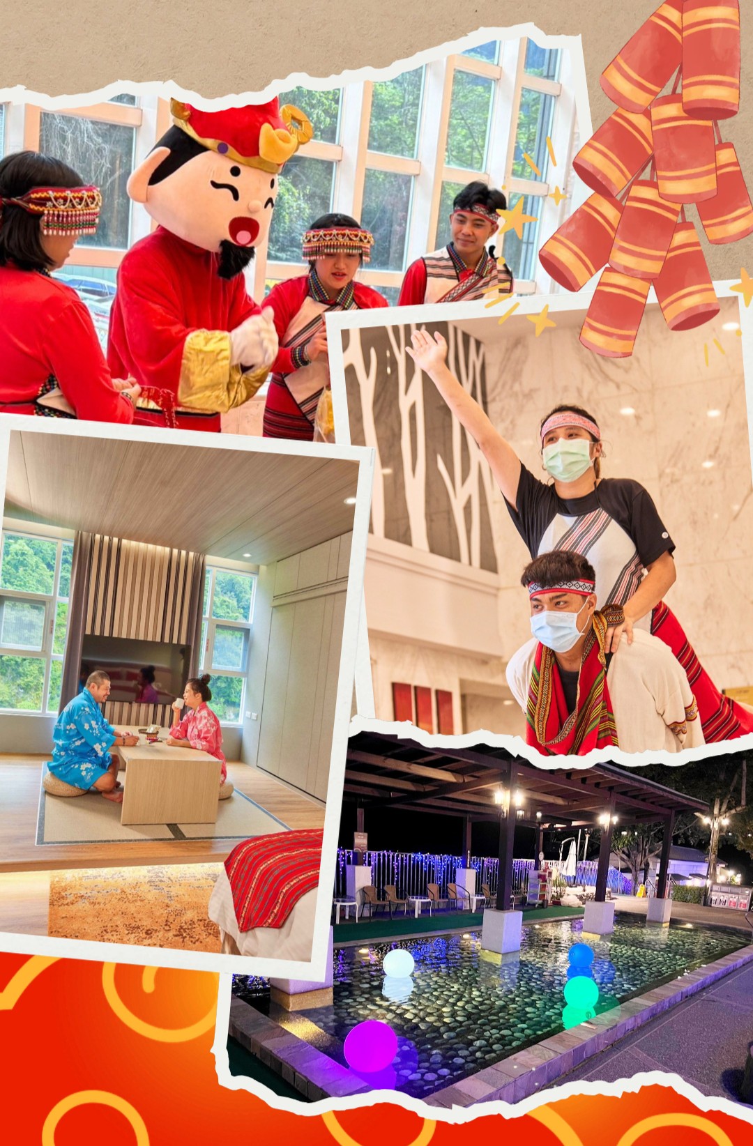 2027農曆春節台中飯店訂房推薦