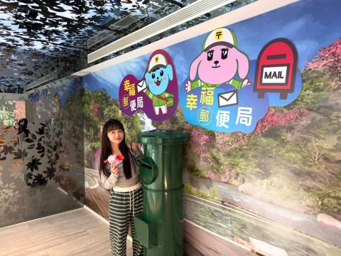 統一谷關_幸福宅急便森泉光廊